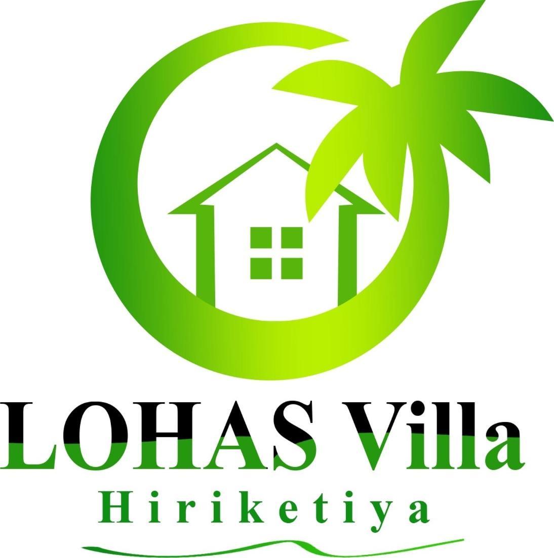 LOHAS Villa Hiriketiya-Air Conditioned Rooms -WiFi Dikwella Esterno foto